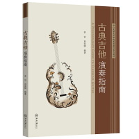 �ŵ伪������ָ��