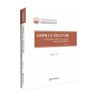 �Ļ�Ψ�����x�c�F(xi��n)�����W(xu��)���}