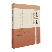 ���t(y��)��δ����Փ�c��(sh��)�`