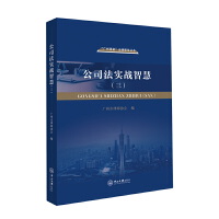 ��˾������(zh��n)�ǻ�