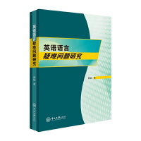 Ӣ�Z�Z�����y���}�о�