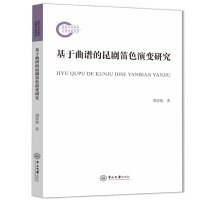 �������V��������ɫ��׃�о�