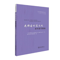 �����Ŵ����Ļ������ΌWָ��