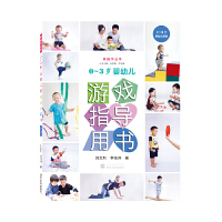 0-3�q���׃��Α�ָ��(d��o)�Õ�