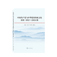 �Ї����a�h�c���A��(y��u)����y(t��ng)�Ļ���Մ����ӑ����Փ�ļ�