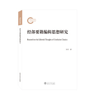 ��(j��ng)��Ҫ����݋˼���о�