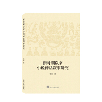 �r(sh��)���ԁ�(l��i)С�f(shu��)��Ԓ�����о�