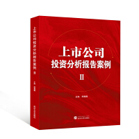 ���й�˾Ͷ�Y������永����