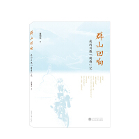 Ⱥɽ��푡����ҵĴ��ء��T����ӛ