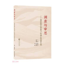 �{(di��o)���c��˼