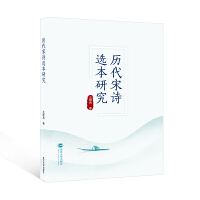 �v����Ԋ�x���о�