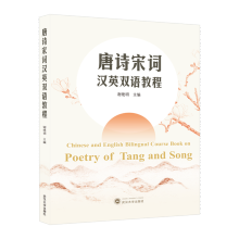 ��Ԋ���~�hӢ�p�Z�̳�