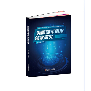  �����܊���ɲ��о�