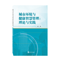 ���Эh(hu��n)���c�����ǻ۹���