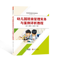 �׃��@�༉(j��)���팍(sh��)��(w��)�c�����u(p��ng)���̳�