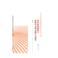 �������턓(chu��ng)���c�r���������`���Ľ��O(sh��)