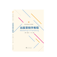 ����I�N�W�̳�