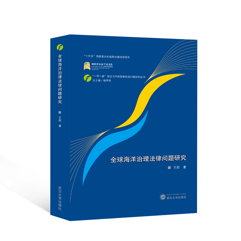 ȫ�����������Ɇ��}�о�