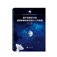 ������ȌW(xu��)��(x��)���b��Ӱ��Ŀ��(bi��o)�R(sh��)�e���T�c��(sh��)�`