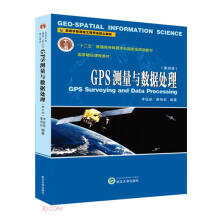 GPS�y(c��)���c��(sh��)��(j��)̎�������İ棩