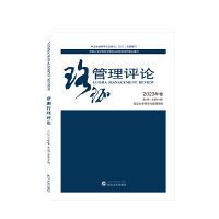 ��������uՓ2023�����4݋������49݋��