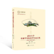 ��h��W(xu��)����W(xu��)�Ã�(y��u)��W(xu��)��Փ�ļ�