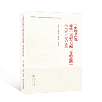 ���Ї����a(ch��n)�h���hһ�������cһ��ĵ�·���W(xu��)�g(sh��)��ӑ��Փ�ļ�