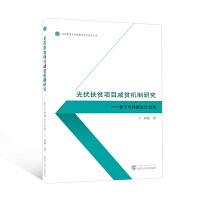 �����ؚ�Ŀ�pؚ�C���о�