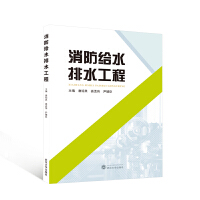 �����oˮ��ˮ����