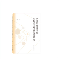 �Ї������Z���������(j��ng)���l(f��)չ���^�о�