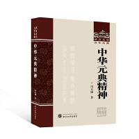 ���AԪ�侫��