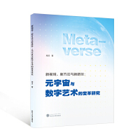 ��ҕ�����·����c��·��