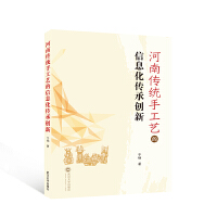 ���ς��y(t��ng)�ֹ�ˇ����Ϣ�����Є�(chu��ng)��