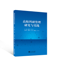 ��У���й����о��c���`