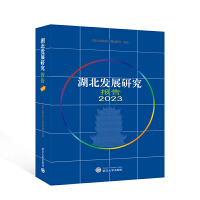 �����l(f��)չ�о����