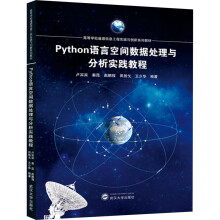 Python�Z�Կ��g��(sh��)��(j��)̎���c�������`�̳�