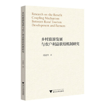  �l(xi��ng)�����ΰl(f��)չ�c�r(n��ng)������(li��n)�Y(ji��)�C���о�