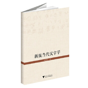  �°殔(d��ng)���h�֌W(xu��)