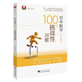  ���Д�(sh��)�W100������(zh��n)�Ԇ��}