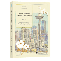 �頖˹•�s���d�ġ�����ҕ���ČW(xu��)˼���о�