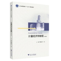 Ӌ(j��)����(j��ng)��(j��)�W(xu��)�̳�