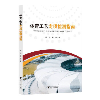  �w����ˇ���(xi��ng)�z�y(c��)ָ��