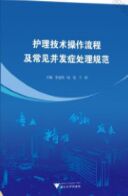 �o(h��)�����g(sh��)�������̼���Ҋ���l(f��)�Y̎��Ҏ(gu��)��