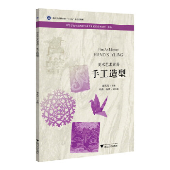  ���g(sh��)ˇ�g(sh��)���B(y��ng) �ֹ�����