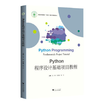  Python�����OӋ���A�Ŀ�̳�