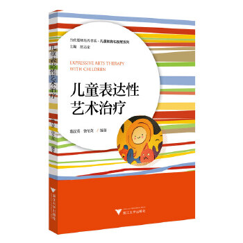  ��ͯ���_(d��)��ˇ�g(sh��)�ί�