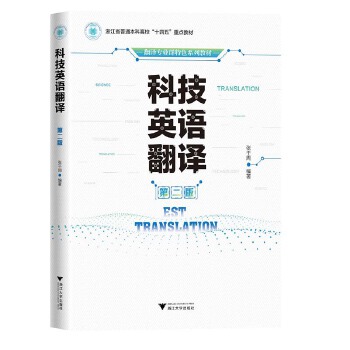  �Ƽ�Ӣ�Z���g���ڶ��棩