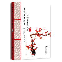 ���Ϲǂ�����