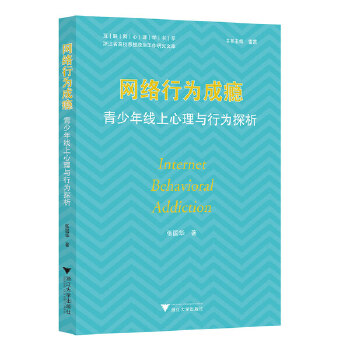  �W(w��ng)�j(lu��)�О�ɰa�������꾀�������c�О�̽��