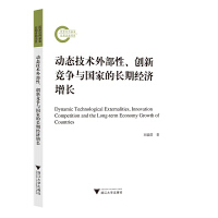 �ӑB(t��i)���g�ⲿ������(chu��ng)�¸����c���ҵ��L�ڽ�(j��ng)�����L